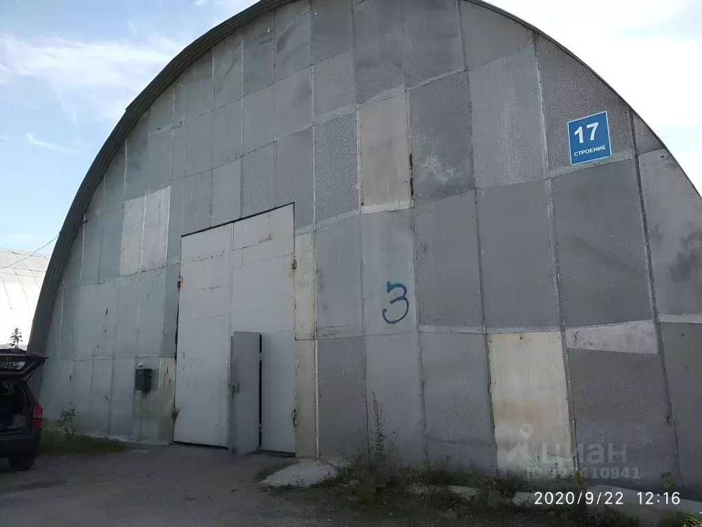 Склад в Новосибирская область, Новосибирск ул. Богдана Хмельницкого, ... - Фото 1