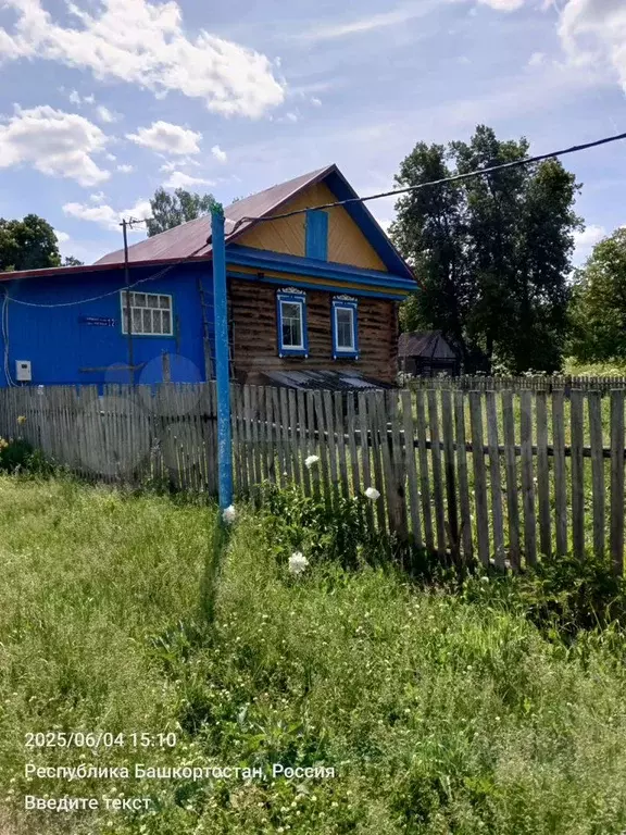 Дом 75,6 м на участке 30 сот. - Фото 1