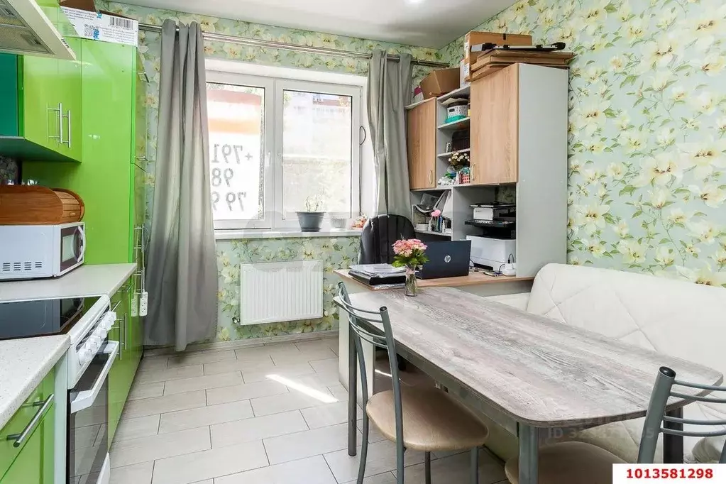 1-к кв. Краснодарский край, Краснодар ул. Новаторов (47.0 м) - Фото 2