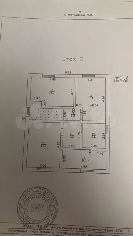 Дом 171,5 м на участке 4,5 сот. - Фото 1
