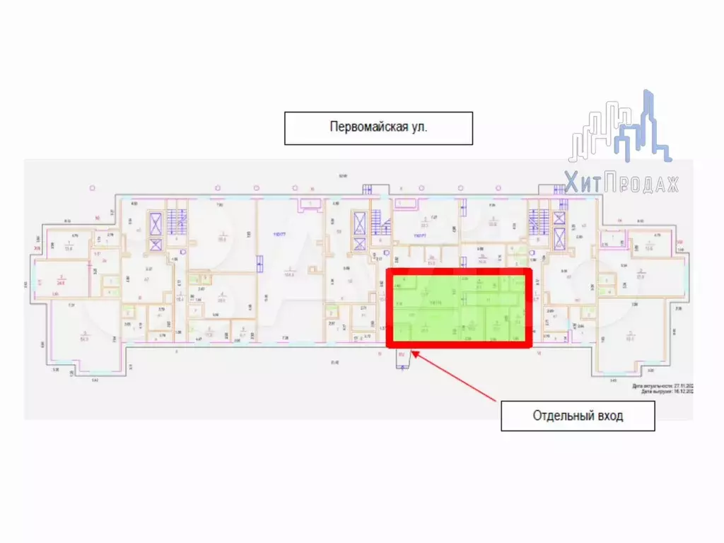 Торги. Аукцион. Свободного назначения, 102 м - Фото 0