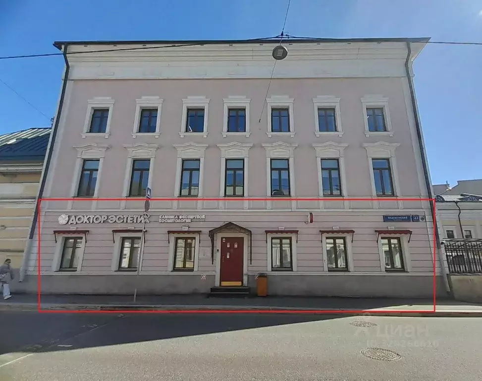 Офис в Москва Подсосенский пер., 23С2 (283 м) - Фото 1