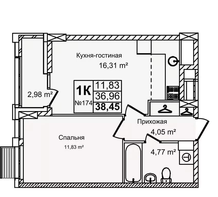 2-комнатная квартира: Нижний Новгород, улица Красных Зорь, 23Д (38.45 ... - Фото 1
