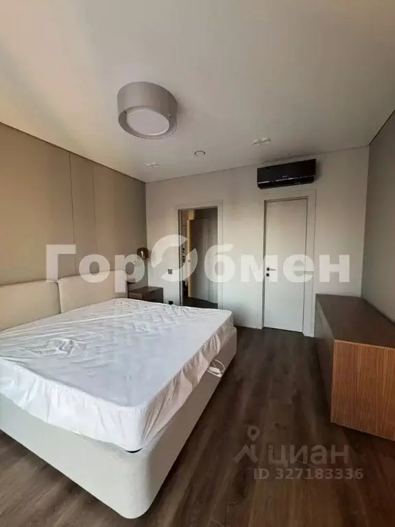 3-к кв. Москва Волгоградский просп., 32/5к3 (81.21 м) - Фото 2