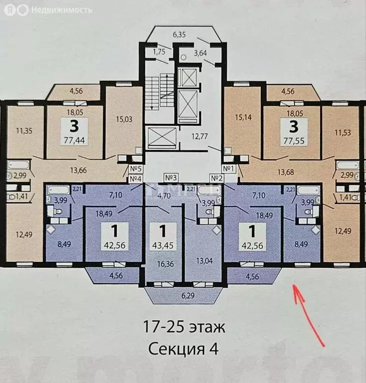 1-комнатная квартира: посёлок городского типа Дрожжино, Южная улица, ... - Фото 2