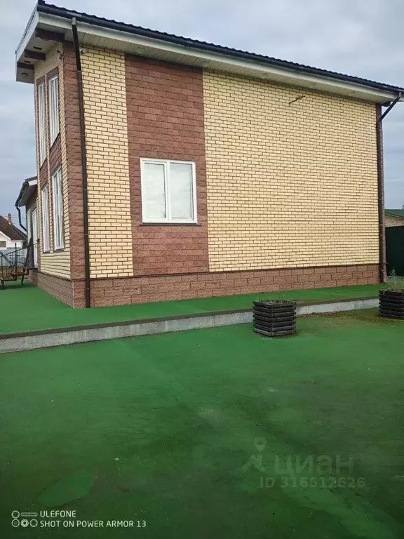 Дом, 147.1 м - Фото 1