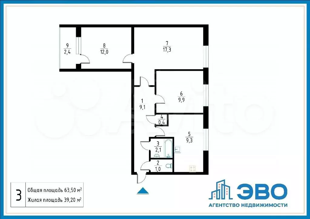 3-к. квартира, 62 м, 7/9 эт. - Фото 0