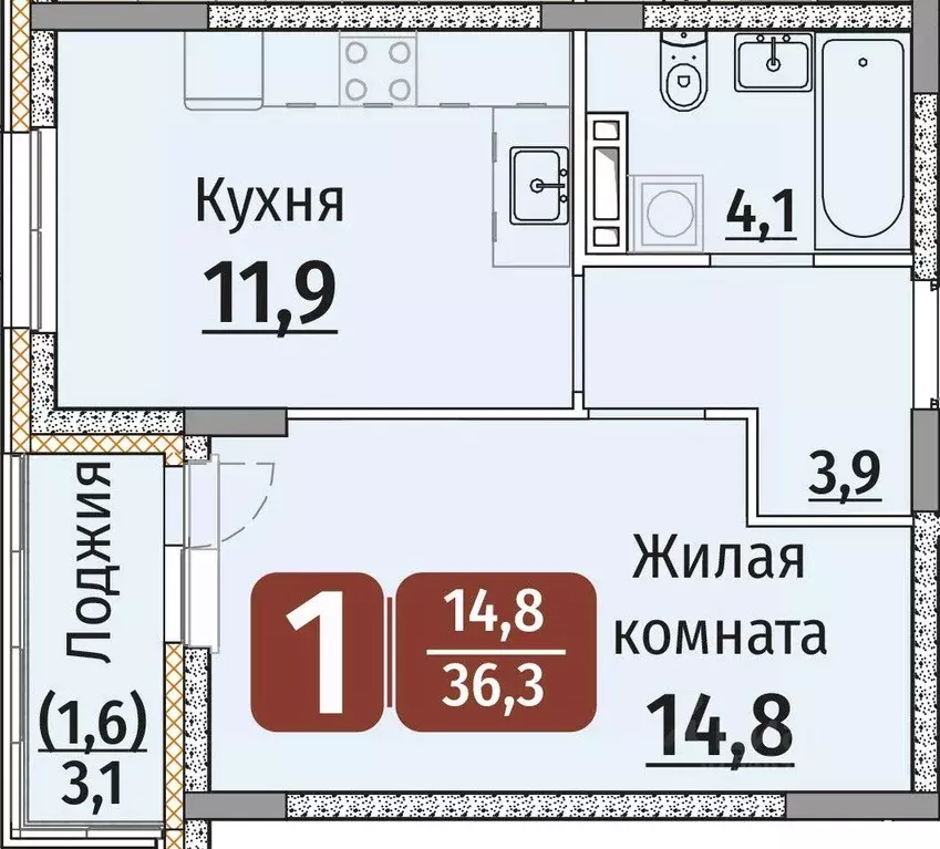 1-к кв. Чувашия, Чебоксары ул. Энергетиков, поз8 (37.85 м) - Фото 1