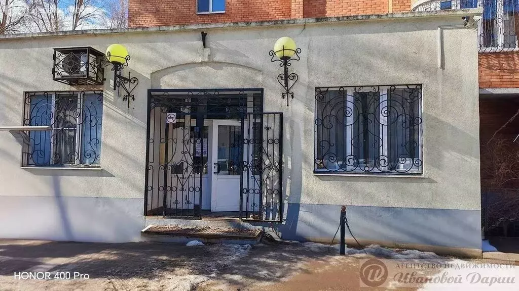 Офис (55 м) - Фото 1