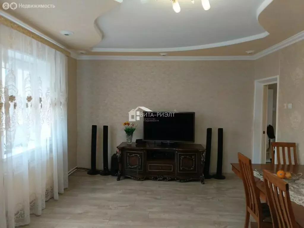 Дом в Краснодарский край, Новокубанск (110 м) - Фото 1