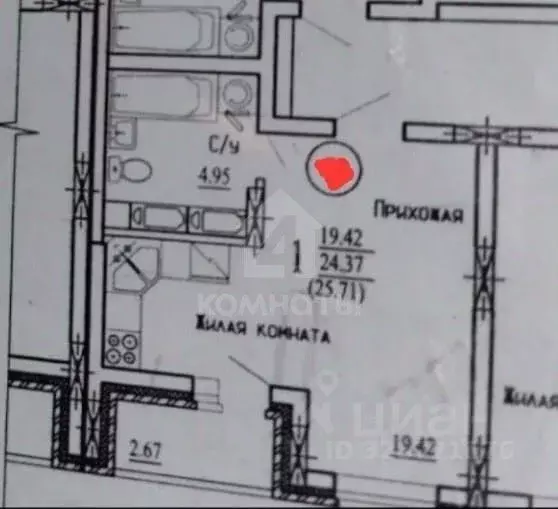 Студия Воронежская область, Воронеж просп. Труда, 139Бк2 (24.0 м) - Фото 1