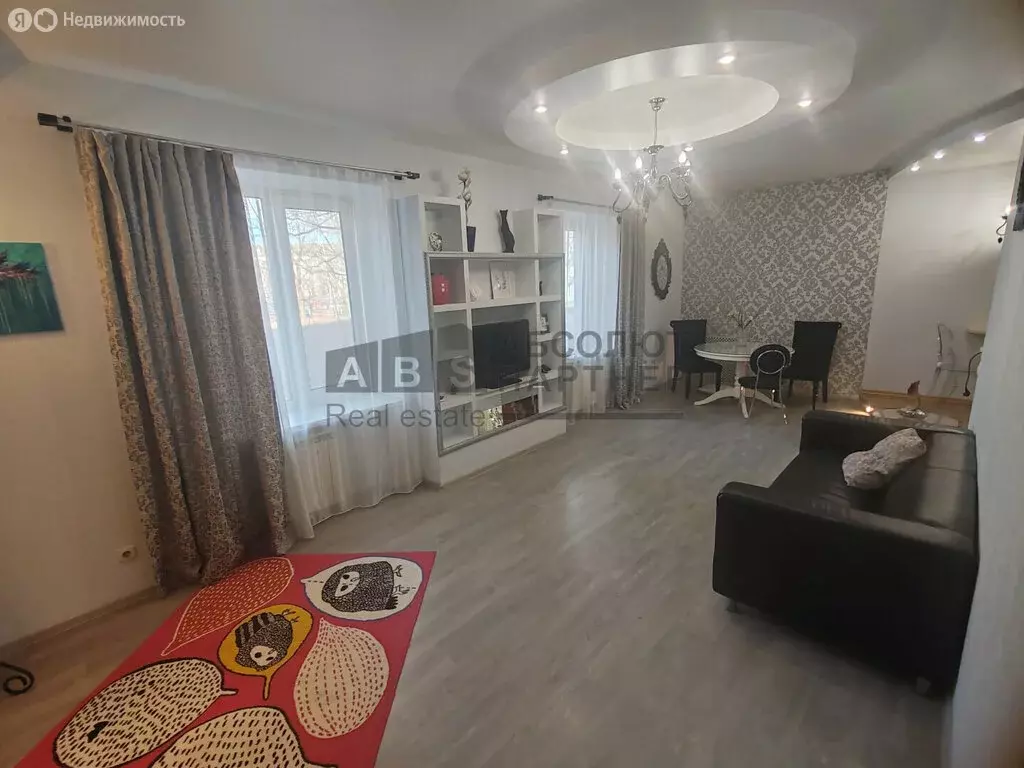 3-комнатная квартира: Великий Новгород, район Софийская сторона, ... - Фото 1