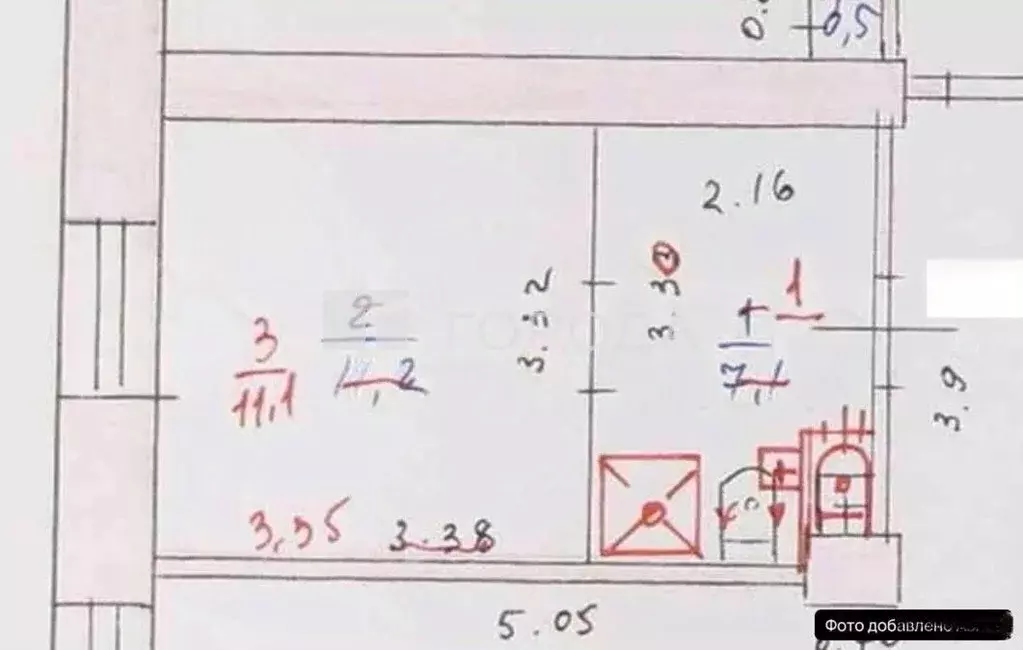 Студия Алтайский край, Барнаул Тимуровская ул., 62 (18.6 м) - Фото 2