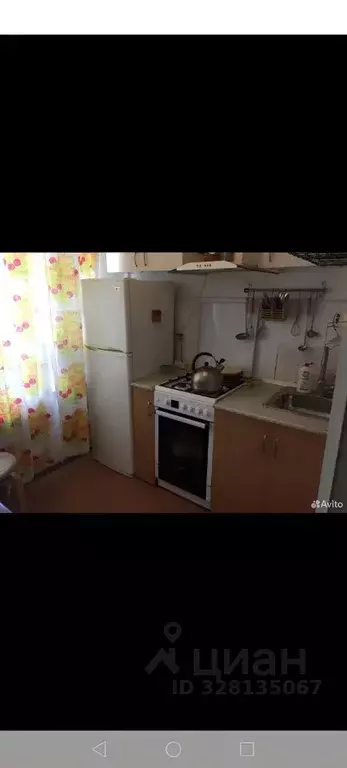 2-к кв. Краснодарский край, Краснодар ул. Гидростроителей, 32 (48.0 м) - Фото 1