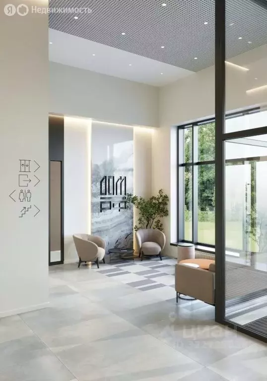 1-комнатная квартира: Владивосток, Полярная улица, 1к4 (27 м) - Фото 1