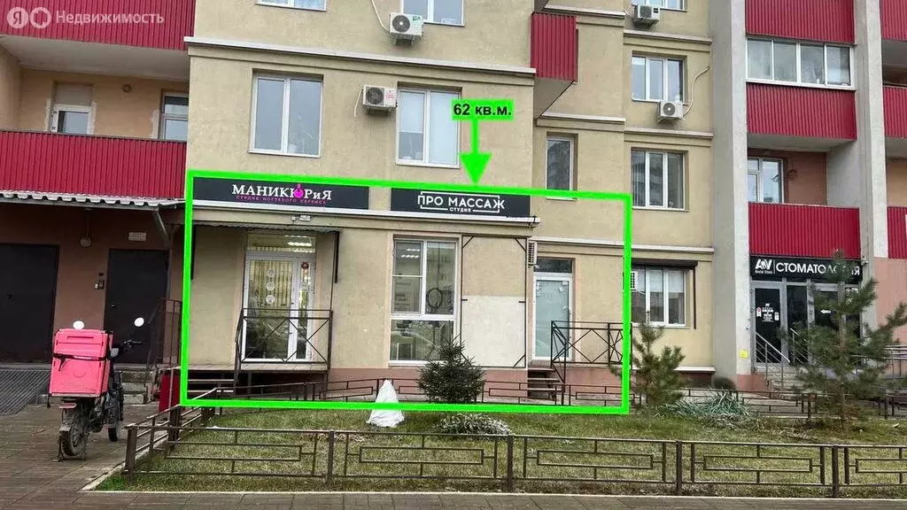 Торговая площадь (62 м) - Фото 1