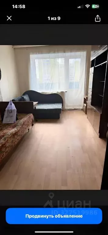 Комната Пензенская область, Пенза ул. Калинина, 97Б (13.0 м) - Фото 2