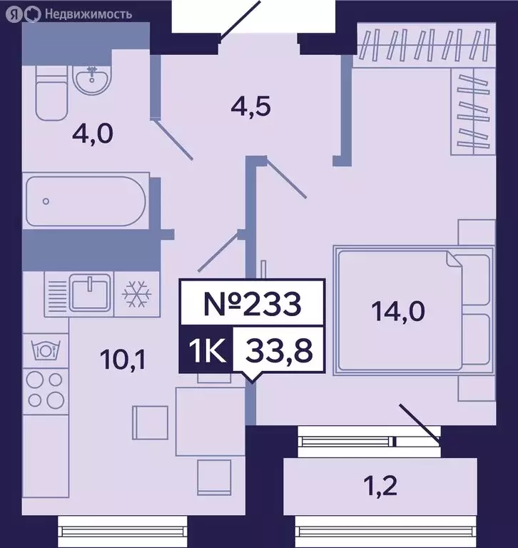 1-комнатная квартира: Якутск, Новопортовская улица, 1А/1 (33.8 м) - Фото 1