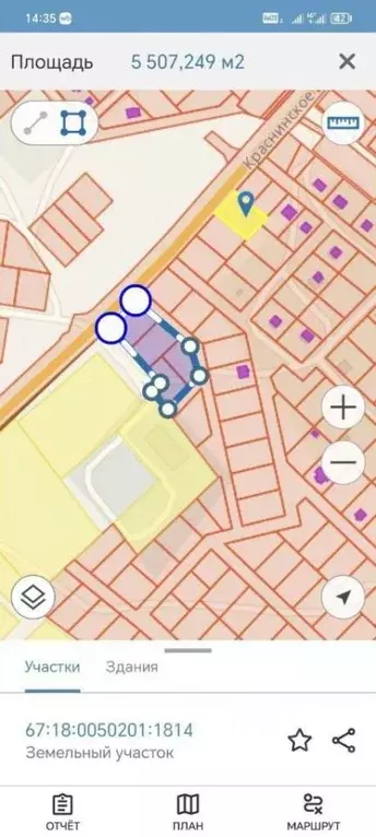 Участок в Смоленская область, Смоленский муниципальный округ, д. Лубня ... - Фото 1