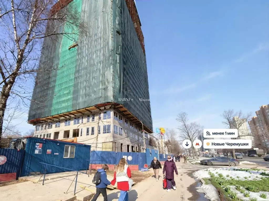 Помещение свободного назначения в Москва Профсоюзная ул., 60 (20 м) - Фото 2