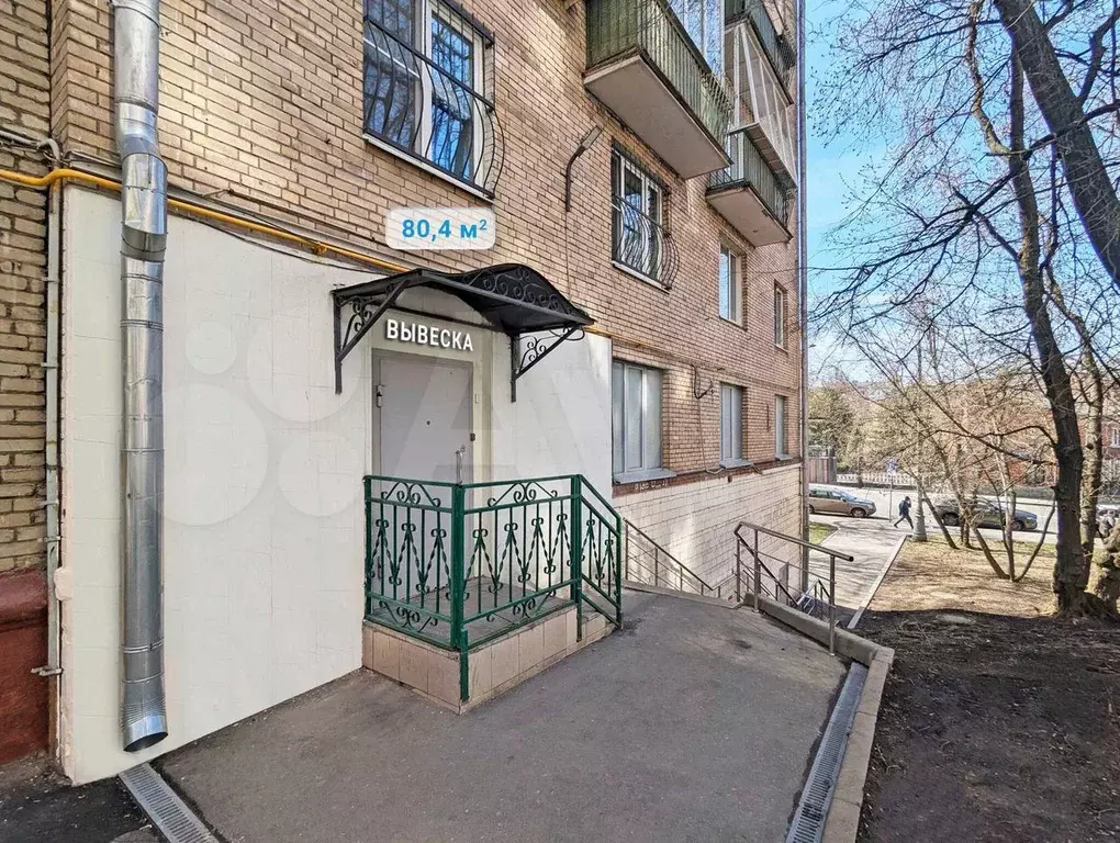 Сдам помещение свободного назначения, 80 м - Фото 1