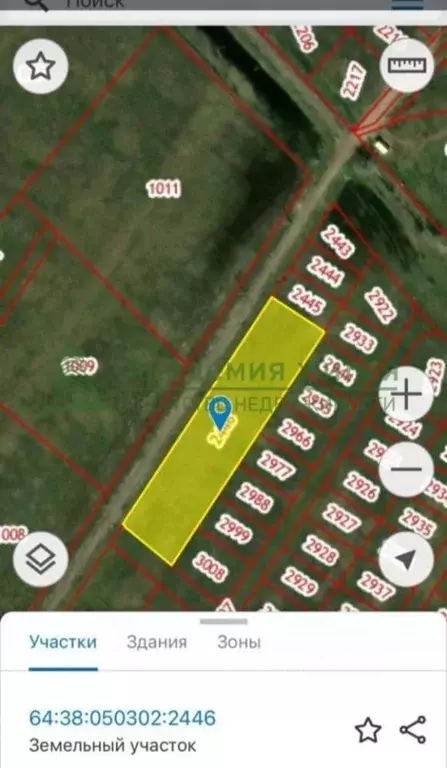 Участок в Саратовская область, Энгельсский район, Красноярское ... - Фото 1