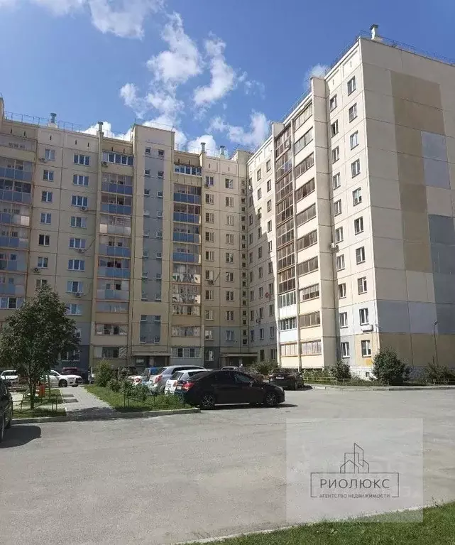 3-к кв. Челябинская область, Челябинск ул. Александра Шмакова, 31 ... - Фото 1