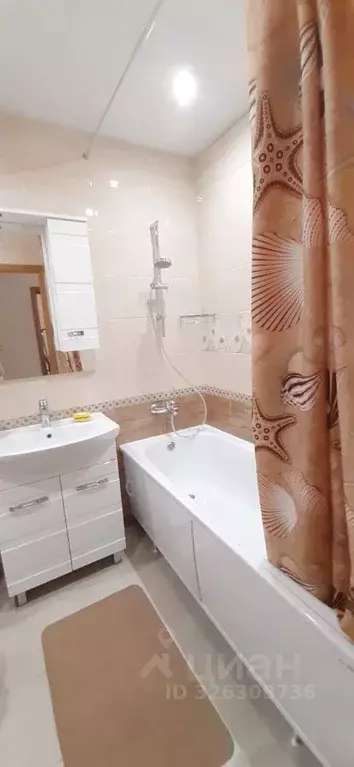 1-к кв. Москва ул. Богданова, 2к1 (40.0 м) - Фото 1