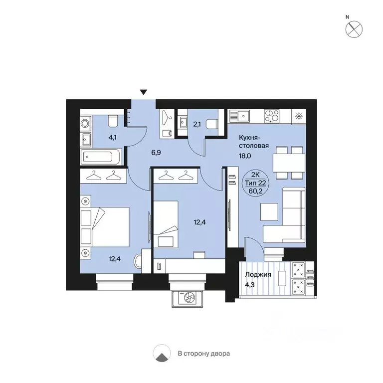 2-к кв. Коми, Сыктывкар Интернациональная ул., 200 (60.2 м) - Фото 0