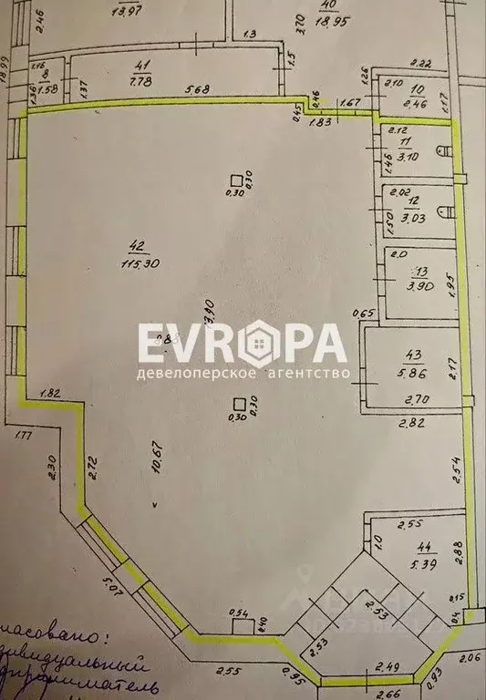 Торговая площадь в Ульяновская область, Ульяновск Промышленная ул., ... - Фото 2