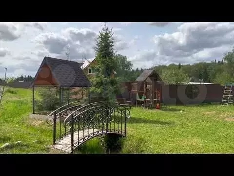 Участок 8,3 сот. (СНТ, ДНП) - Фото 1