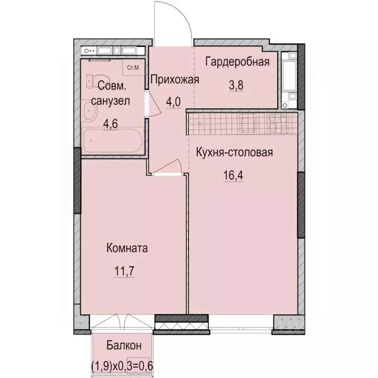 1-к кв. Татарстан, Казань Ферма-2 жилмассив,  (41.1 м) - Фото 0