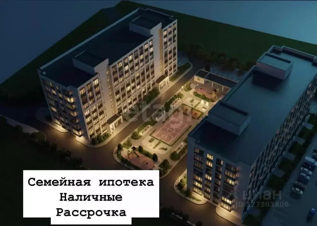 2-к кв. Северная Осетия, Владикавказ ул. Куйбышева, 77В (72.0 м) - Фото 2