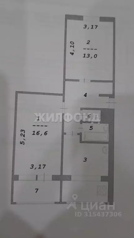 2-к кв. Ханты-Мансийский АО, Когалым Бакинская ул., 13 (51.9 м) - Фото 1
