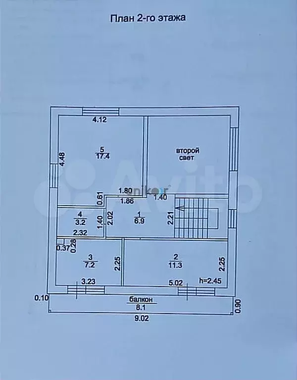 Дом 144,5 м на участке 8 сот. - Фото 1