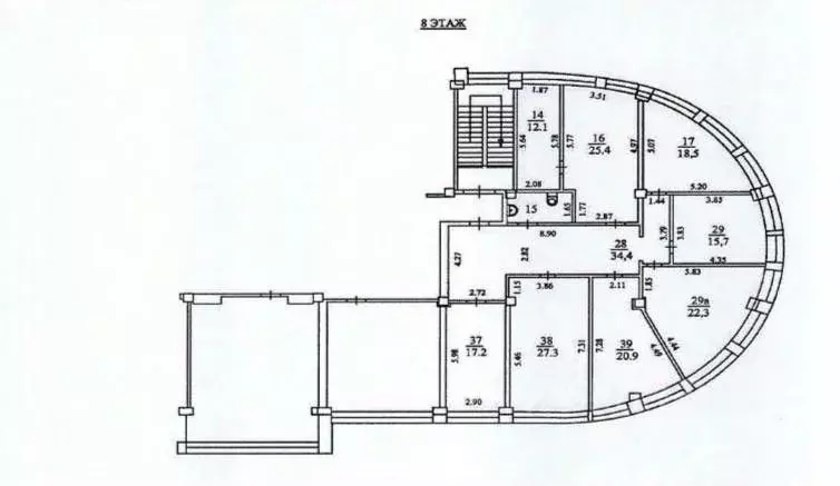 Офис в Иркутская область, Иркутск Горная ул., 24 (198 м) - Фото 1