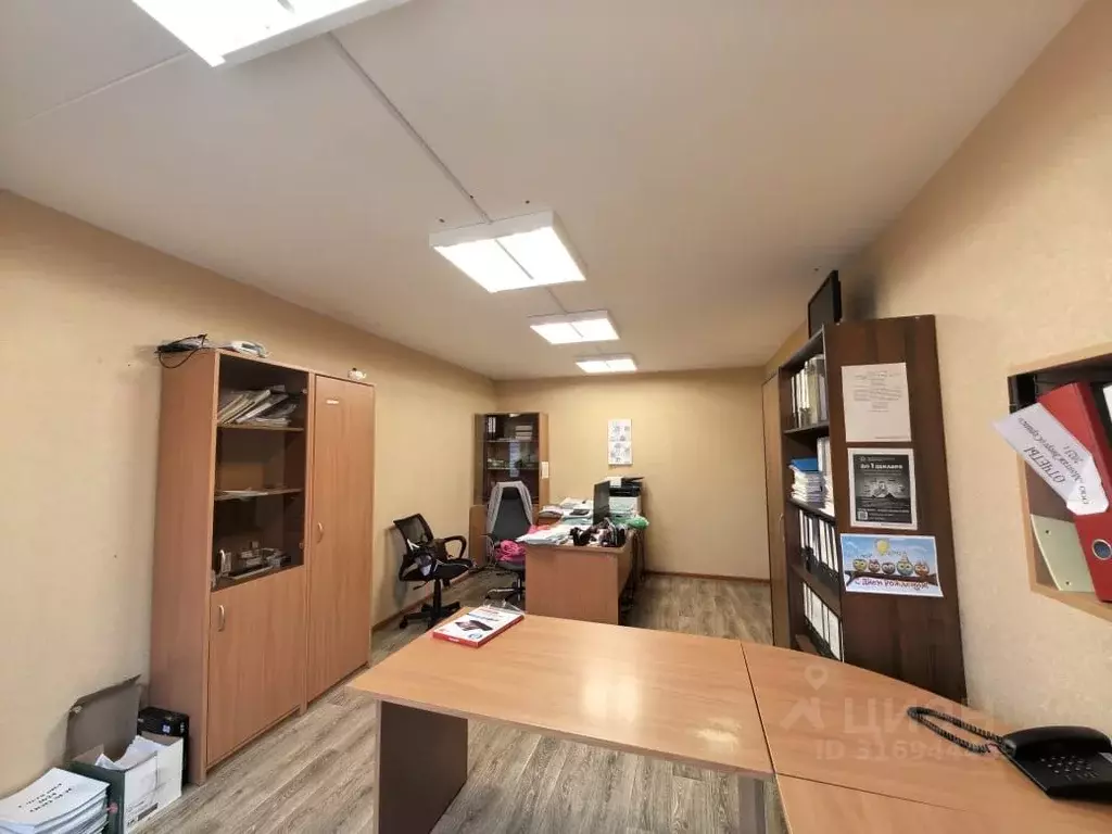 4-к кв. Татарстан, Нижнекамск просп. Мира, 74 (85.3 м) - Фото 1