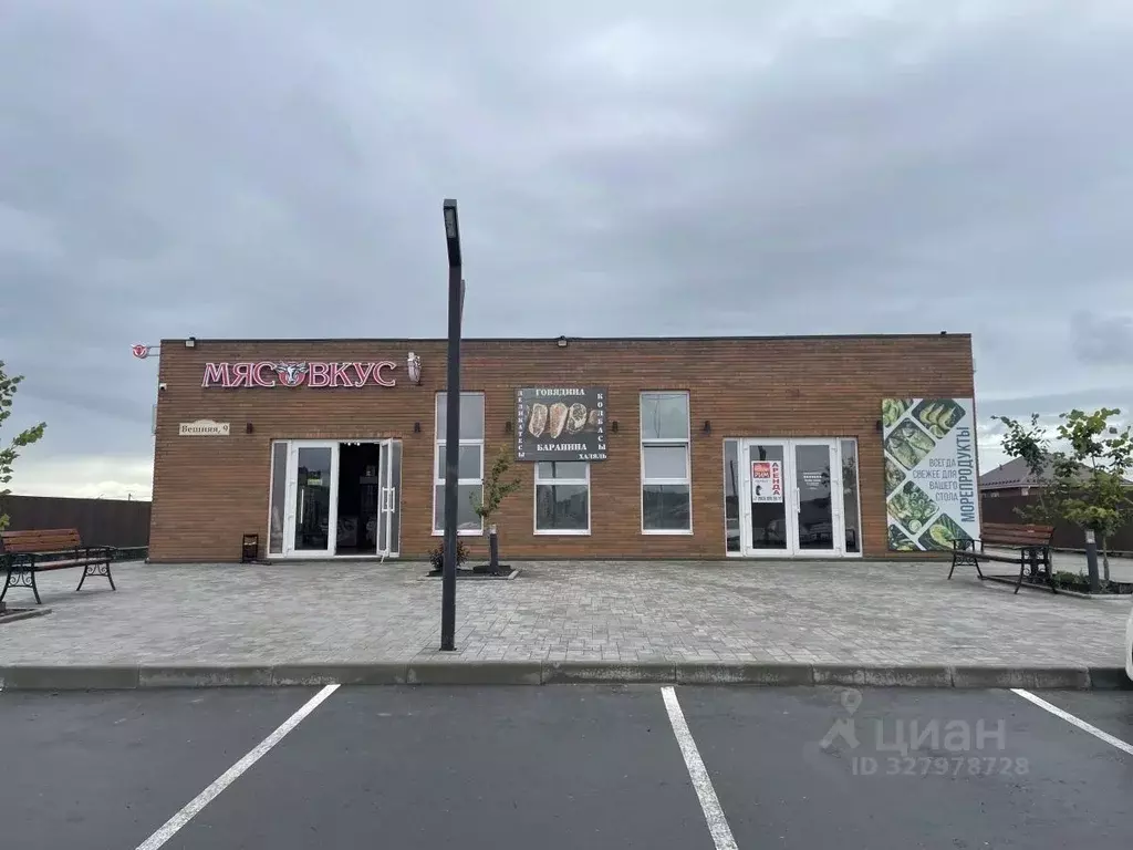 Помещение свободного назначения в Белгородская область, Старый Оскол ... - Фото 1