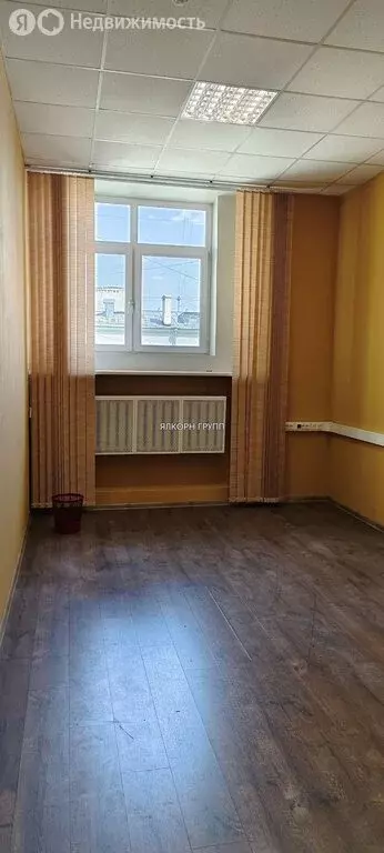 Офис (20 м) - Фото 0