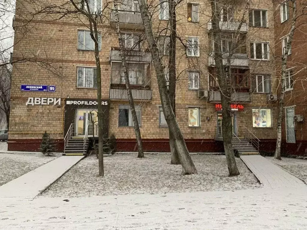Помещение свободного назначения в Москва Ленинский просп., 91 (153 м) - Фото 2