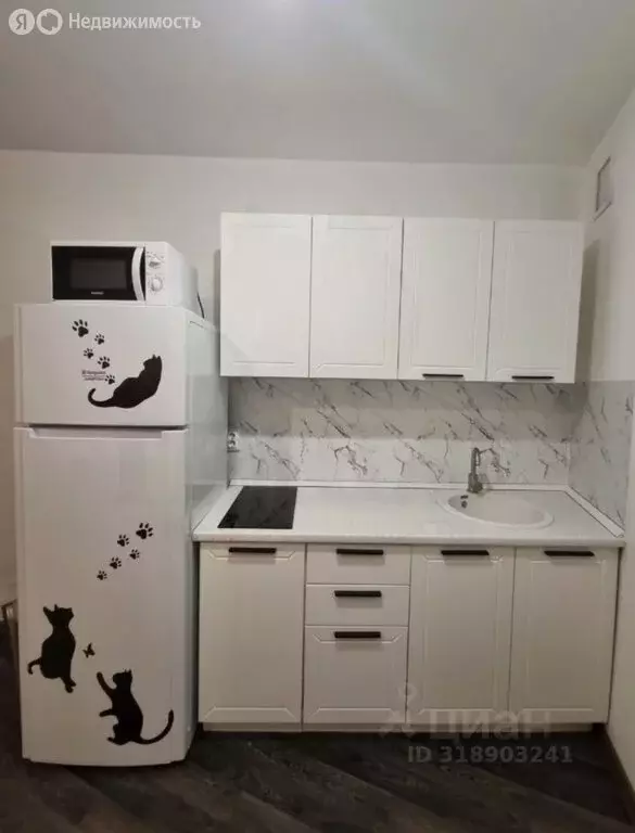 Квартира-студия: Екатеринбург, улица Академика Парина, 33 (24.4 м) - Фото 2