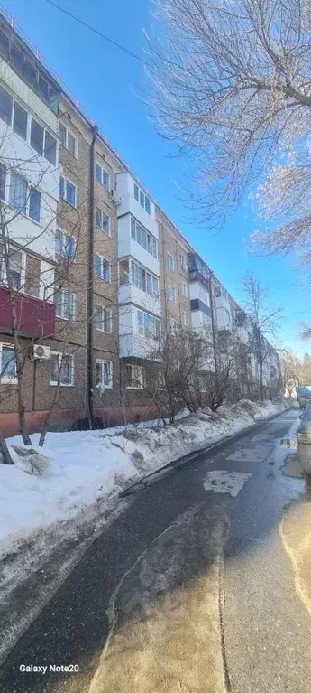 2-к кв. Башкортостан, Уфа ул. Шота Руставели, 23/1 (46.3 м) - Фото 1