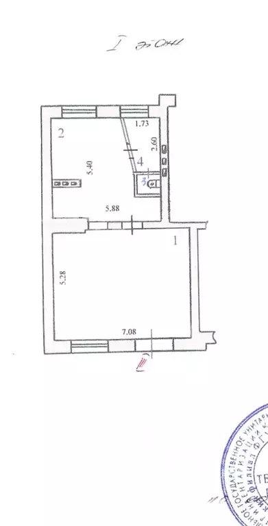 Помещение свободного назначения в Курская область, Курск ул. ... - Фото 2