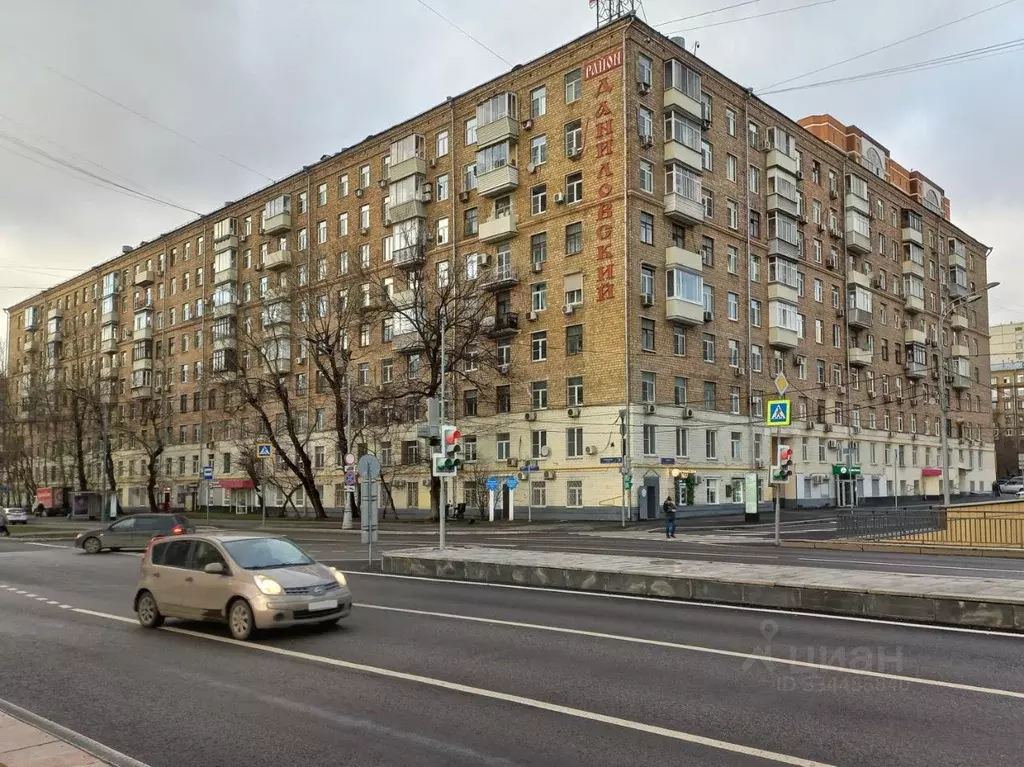 Свободной планировки кв. Москва ул. Трофимова, 9 (19.2 м) - Фото 1
