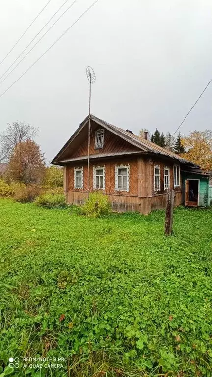 Купить Дом В Белозерский Воскресенского Района