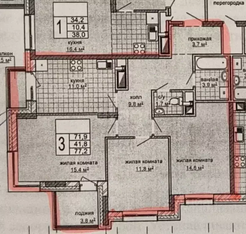 3-к кв. Удмуртия, Ижевск ул. 10 лет Октября, 93 (72.1 м) - Фото 1