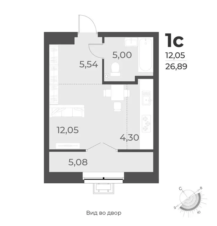 1-комнатная квартира: Новосибирск, улица Лобачевского, 51/1 (26.9 м) - Фото 0