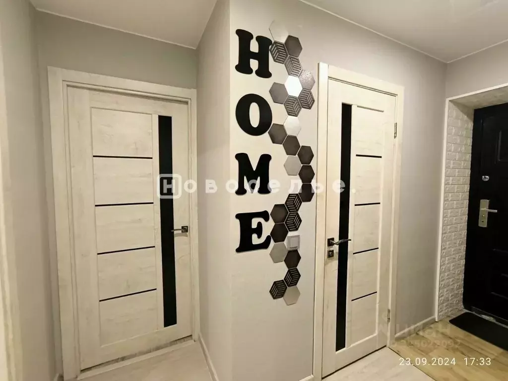 1-к кв. Рязанская область, Рязань ул. Семчинская, 9 (35.4 м) - Фото 1