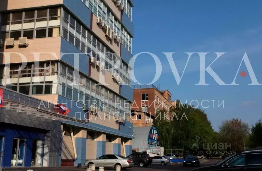 Офис в Москва ул. Кржижановского, 29к2 (500 м) - Фото 1
