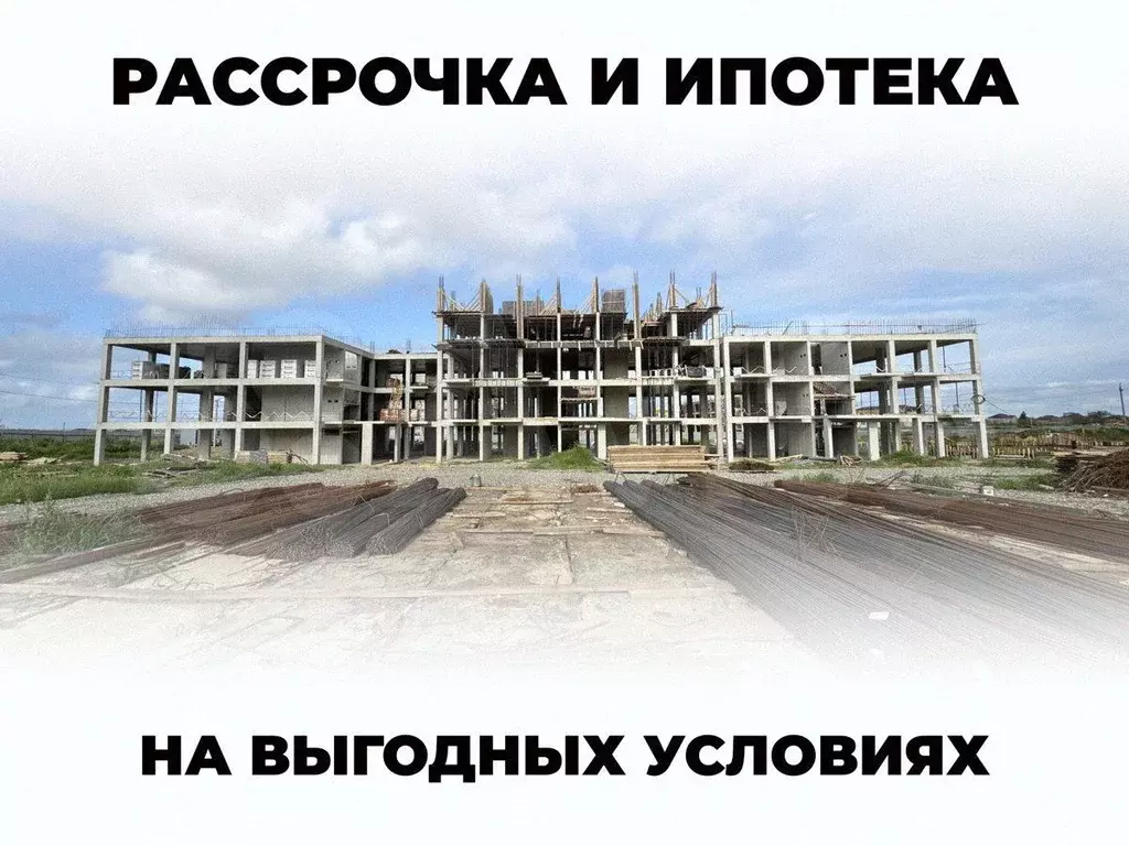 1-к. квартира, 42 м, 2/4 эт. - Фото 0